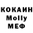 Гашиш VHQ _SeDoi_