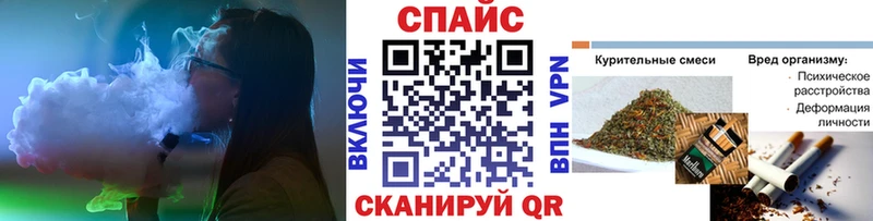 БУТИРАТ BDO 33%  Шали 