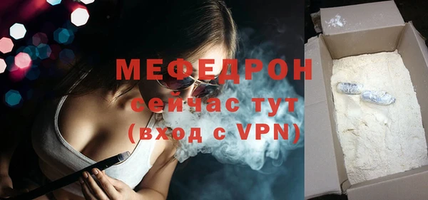 Альфа ПВП Михайлов
