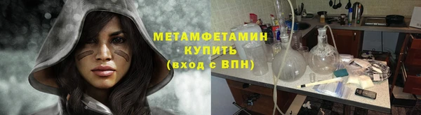 дурь Алексеевка
