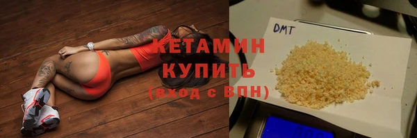 твердый Абинск