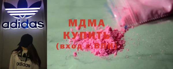метадон Алексин