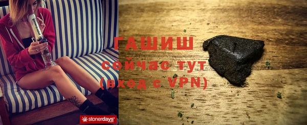 дурь Алексеевка