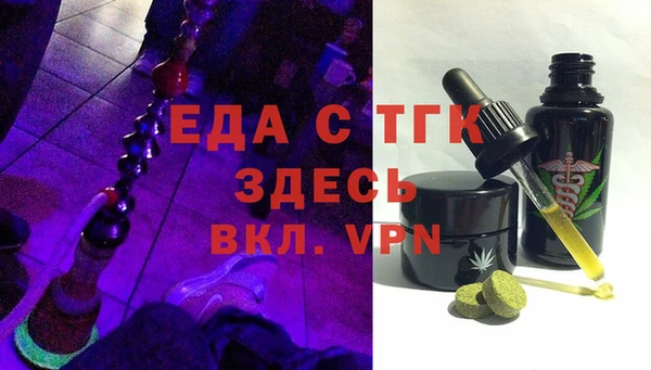 круглые Алзамай