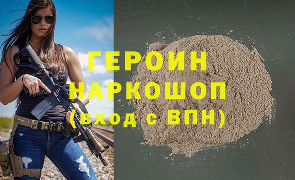 дурь Алексеевка