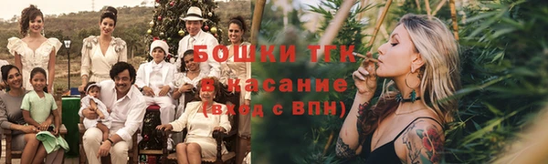 COCAINE Абдулино