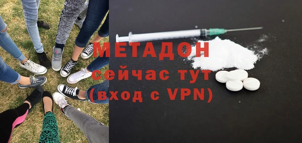 мескалин Абаза