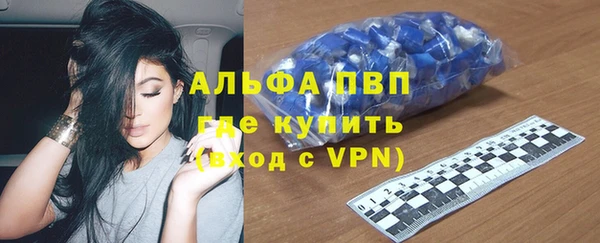 дурь Алексеевка