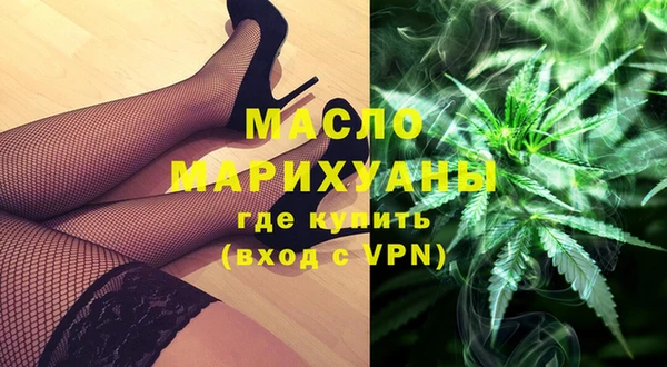 мескалин Абаза