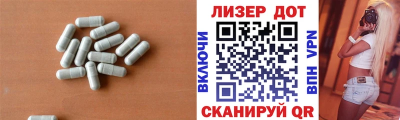 ЛСД экстази ecstasy  сколько стоит  Шали 
